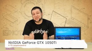 Экспресс-обзор ноутбука Dell G5 5587, G515-7350