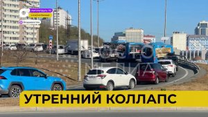 Автопатруль112 / Иду на таран / Сезон палов / Дорожные бойцы / 27.10.23