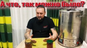 А Что так можно было ??? Был борщ. Стал Бооорщ))))