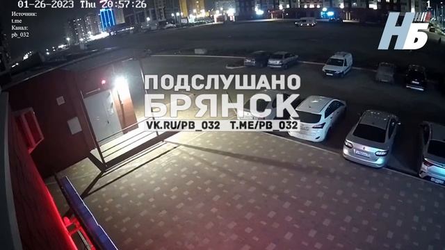 Известна вероятная причина громкого хлопка в Брянске смотреть онлайн