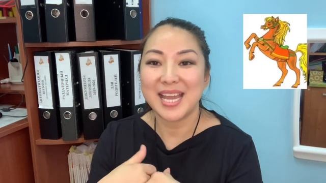 Мастер класс "Логопедические игры" для родителей и детей с 3 лет. Растем вмести" смотреть онлайн