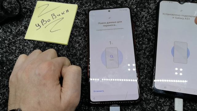 как разблокировать samsung a51