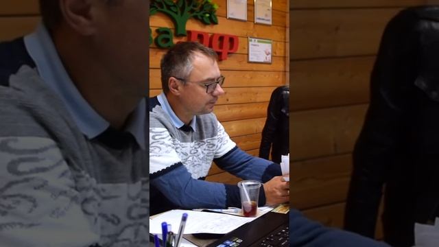 Добро пожаловать в наш офис!
