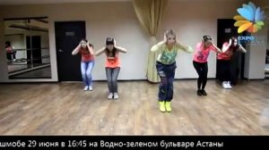 урок флешмоб танцы