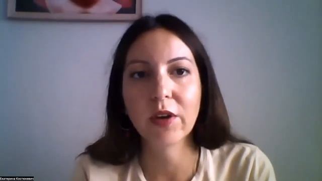 12.07 "Карьерное консультирование" с Екатериной Костюкевич смотреть онлайн