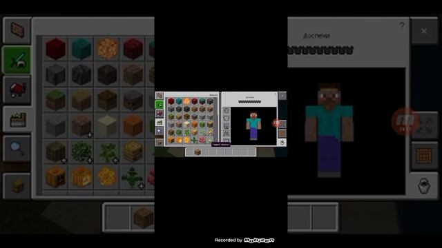 как создать свой мод в майнкрафт на телефоне смотреть онлайн