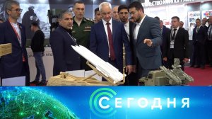 «Сегодня»: 14 августа 2024 года. 10:00 | Выпуск новостей | Новости НТВ