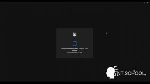 Настройка Epic Games с установкой Unreal Engine 4 или 5 версии
