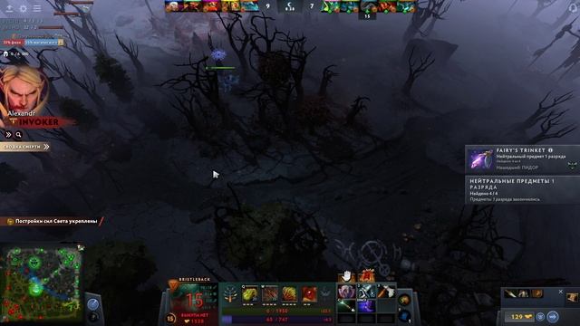 ИМБА БРИСТЛБЕК В ПАТЧЕ 7.29 ? Гайд на Бристлбека для новичков в Патче 7.29 ДОТА2  Bristleback Dota