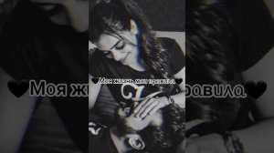 я тобою был пьян мне было весело ??❤️?#врекомендации #raikaho #ledi #ябуду