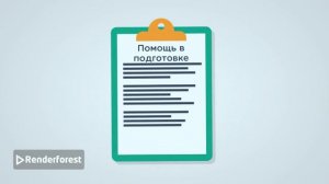 Адвокат Ярославль юрист