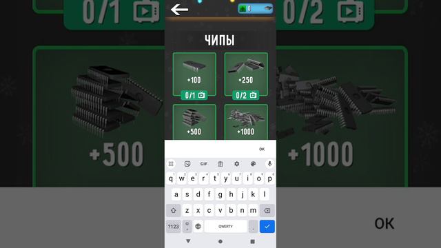 3 января 2024 г. смотреть онлайн