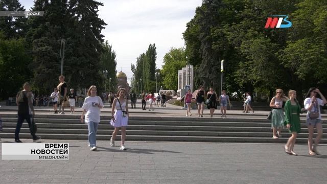 В Волгограде обсудили вопросы профилактики дистанционного мошенничества