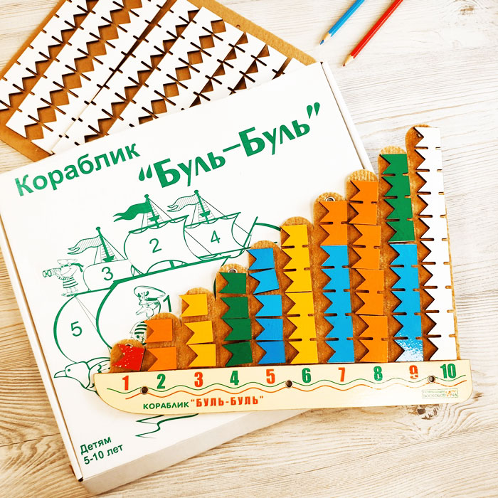 Кораблик "Буль-Буль" Ларчик (счет до ста) Развивающая игра Воскобовича