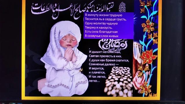 Лабиринт о Лермонтове смотреть онлайн