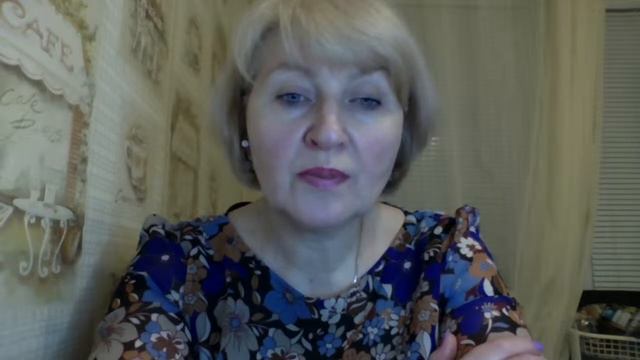 СОЗНАНИЕ И ЕГО ФОРМИРОВАНИЕ В СИСТЕМЕ МИРОЗДАНИЯ