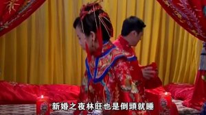 女人嫉妒小妾受寵，命人將其埋入千年蛇穴，不料卻害自己斷子絕孫#民间故事 #奇幻 #玄幻 #神话 #风水玄学