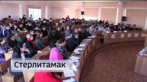 В Стерлитамакском филиале УУНиТ прошла Всероссийская конференция "Тюркская филология"