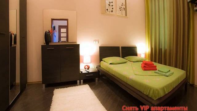 снять квартиру на сутки новосибирск смотреть онлайн