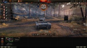 Обзор VK 30.01 (H). ИМБА в WOT на пути к E 100