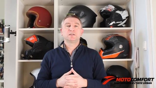 Размеры шлемов - как не ошибиться в подборе шлема