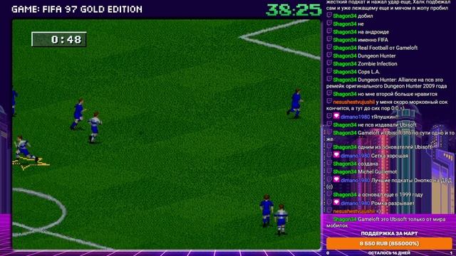 100 Mega Drive Games - FIFA Soccer 97 Gold Edition (99/100) смотреть онлайн
