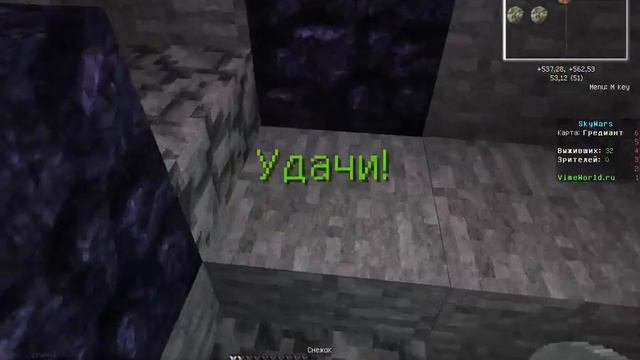 мини игры на vimeworld.у артура бомбит прошу извинение за мат смотреть онлайн