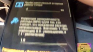 Torque obd2 подключение к шкода