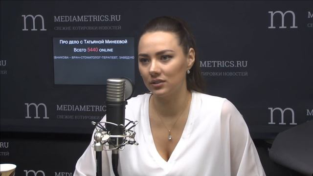 Про дело с Татьяной Минеевой. Карьера женщины в медицине