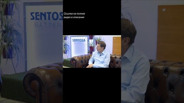 Что такое источник бесперебойного питания? #ибп #ибпкупить #бесперебойник #генератор