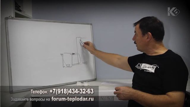 Заменит ли регулятор горения гидроразделитель смотреть онлайн