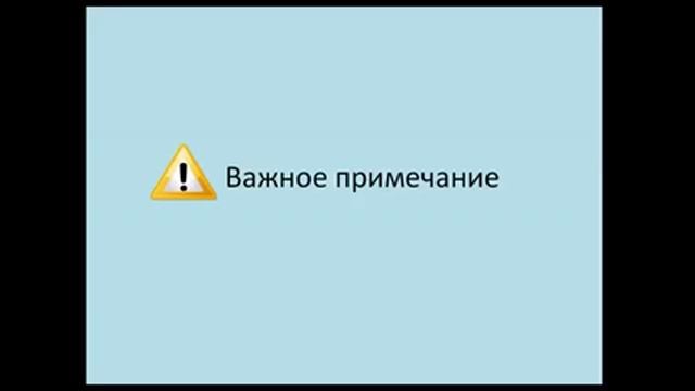 Техника мгновенного исцеления  Марта Николаева Гарина