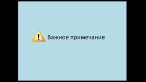 Техника мгновенного исцеления Марта Николаева Гарина
