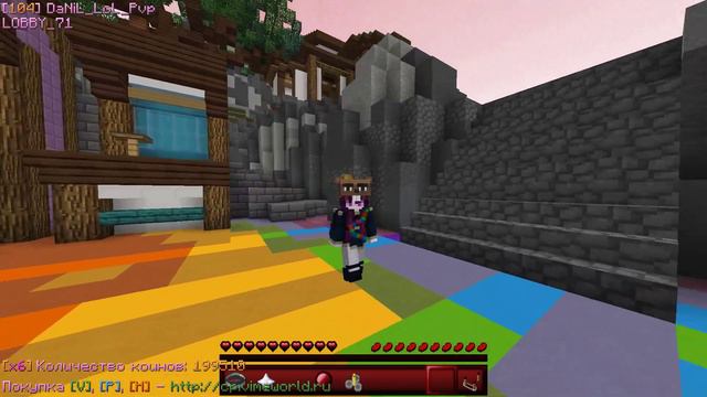 Привет😬Мне очень плохо, помоги мне😥😨😩 я VimeWorld смотреть онлайн