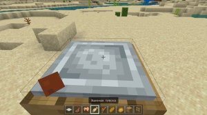 КАК СТАТЬ ЧЕЛОВЕКОМ-ПАУКОМ В МАЙНКРАФТ