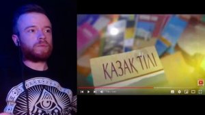 Реакция на | МИНИСТР РАССКАЗАЛ ПОЧЕМУ НЕМЦЫ ВОЗВРАЩАЮТСЯ В КАЗАХСТАН ИЗ ГЕРМАНИИ! | KOLA reaction