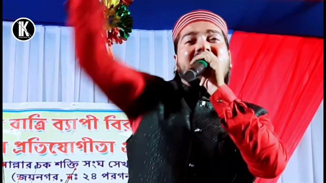 Md Habibur Rahman New Gojol | প্রকৃত গজল কাকে বলে শুনুন | সারাদিন সূরা ইয়াসীন পড়েছে যে মন смотреть онлайн