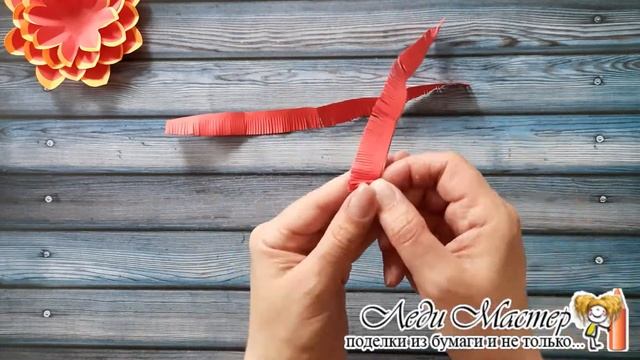 Красивый цветок из бумаги своими руками. Paper Flowers | Very Easy Paper Flower смотреть онлайн