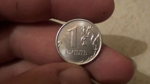 1 РУБЛЬ 2018 ГОДА-- РЕДКОСТЬ ИЛИ НЕТ !!!