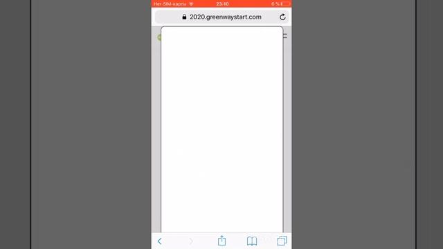 Как активировать первый контракт? смотреть онлайн