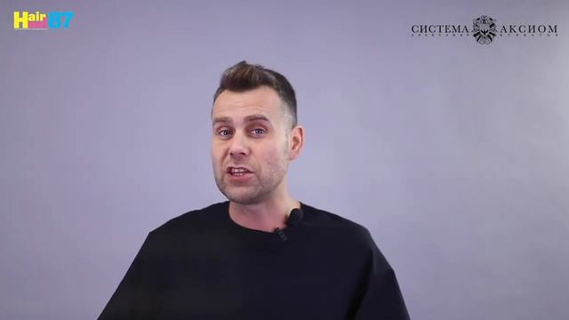 Вся правда о меланине волоса. Кто они - феомеланин и эумеланин? Колористика для парикмахера смотреть онлайн