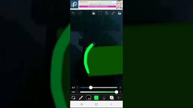 как сделать топ аву тутор.
