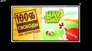 Полное прохождение Loot Hero