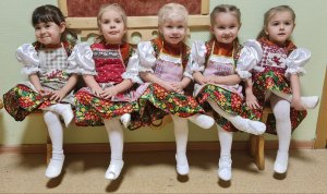 "Топотушки"