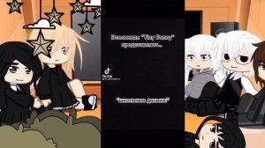 ?Реакция Tiny Bunny на тик-ток ?