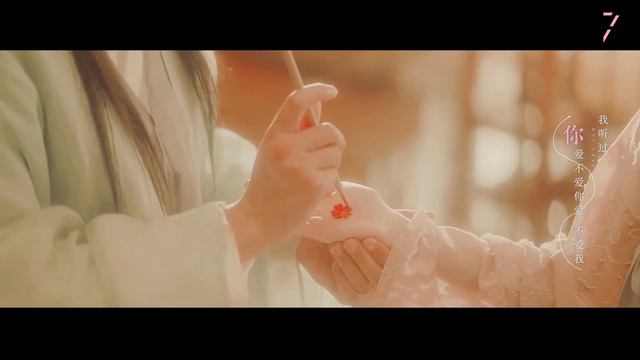【薛之谦Joker Xue | 剧情向】不爱我