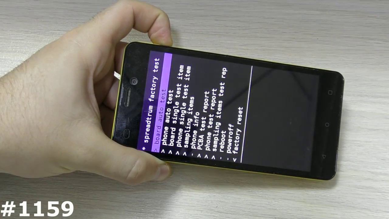 Сброс до заводских настроек prestigio muze g3 lte. Сброс заводских настроек prestigio. Сброс настроек prestigio. Сброс настроек prestigio. Сброс заводских настроек prestigio.