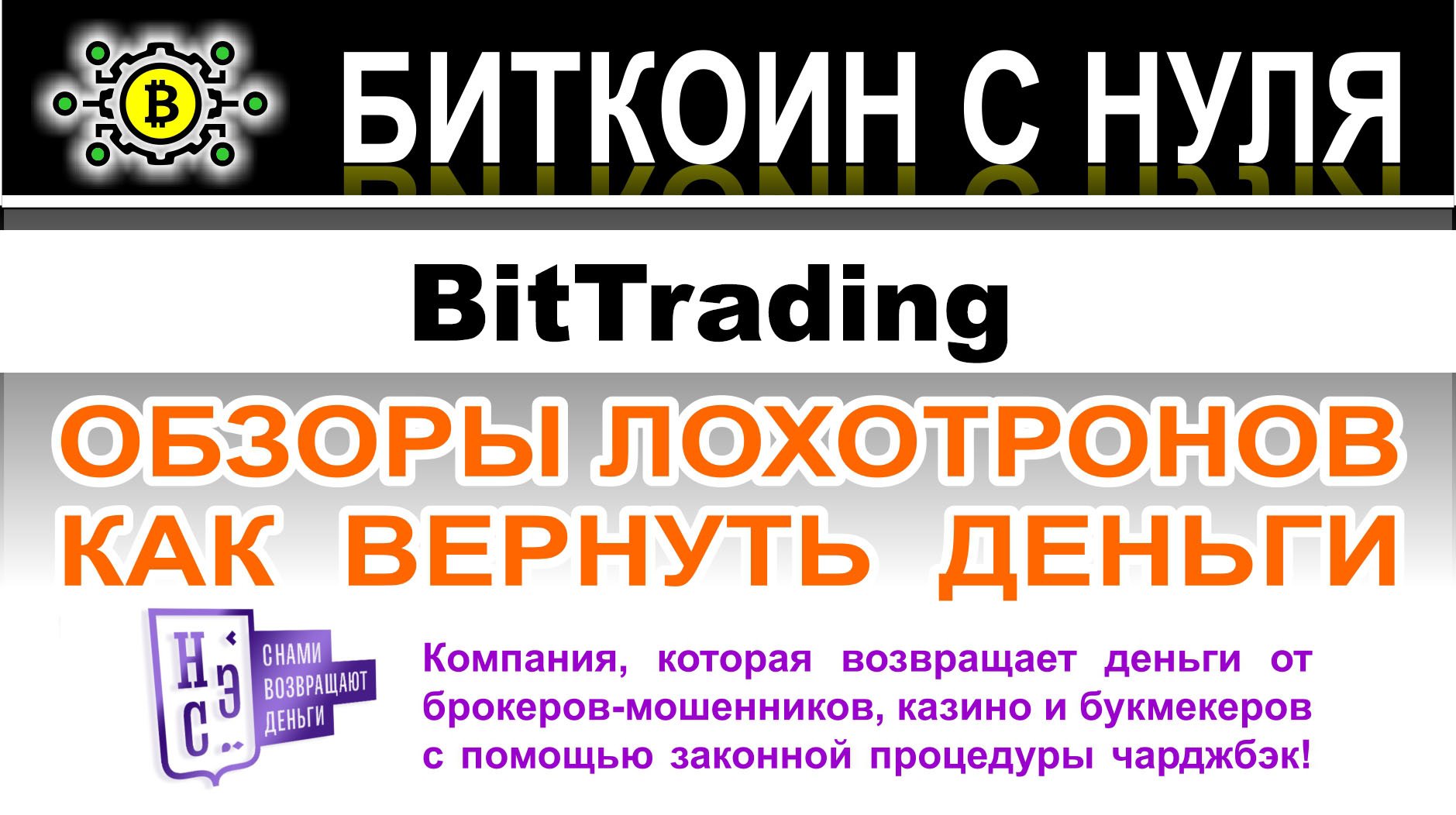 Lime fx. Fxwave org. Логотип kadena token. Zyxel мост белый 2016. Hb capital.