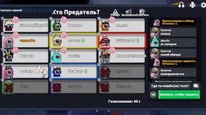 Супер Сас Я! Играю за Шерифа