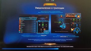 Монитор 27" ASUS TUF Gaming VG27AQ1A черный. Распаковка и тесты.